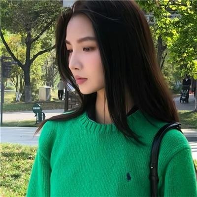 变调假期
